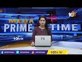 జాతీయ పార్టీగా గుర్తింపు పొందాలంటే | CM KCR to Announce National Party on Dussehra | 10TV  - 00:51 min - News - Video