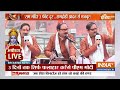 Sharma Bandhu Bhajan LIVE: अयोध्या से खास भक्तिमय प्रस्तुति | Ayodhya Ram Mandir  - 00:00 min - News - Video