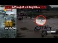 Caught On Camera : Women swept away by flash flood in YSR district