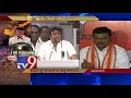 Arrest Balakrishna, demands BJP