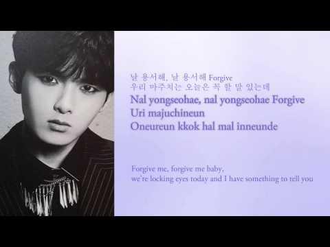 Super Junior - Don't Leave Me Lyrics (Hangul/Romanization/English)