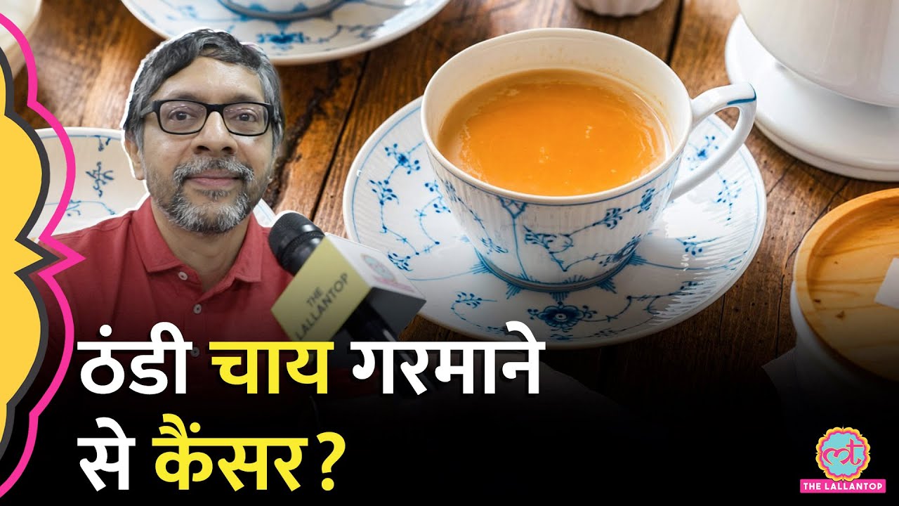 Sattu vs Protein फ्रिज का खाना...लल्लनटॉप वालों ने Krish Ashok Masala Lab से सबकुछ पूछ डाला!