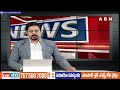 పొలం బాట పట్టనున్న కేసీఆర్..! BRS President KCR Suryapet Tour | ABN Telugu  - 01:32 min - News - Video