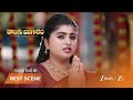 KONGU BANGARAM | బాధతో కన్నీళ్లు పెడుతున్న బంగారి?