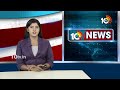 BRS MLA Sabitha Indra Reddy Election Campaign in Vikarabad | Lok Sabha Election | 10TV  - 02:22 min - News - Video