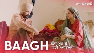 Baagh - Amrinder Gill ft Sargun Mehta (Chhalla Mud Ke Nahi Aaya) | Punjabi Song