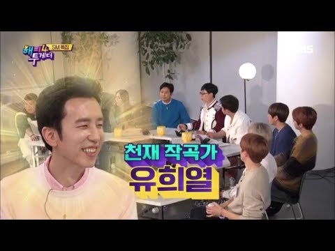 해피투게더4 Happy together Season 4 - 이수근 강변가요제 유희열이 작곡이다!!.20181108