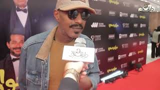 أمير صلاح الدين : فيلم جوازة ولا جنازة مختلف عن الأدوار اللي قدمتها