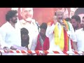 Pawan Kalyan Live : Janasena Varahi Vijayabheri Public Meeting At kaikaluru | 99TV  - 48:54 min - News - Video
