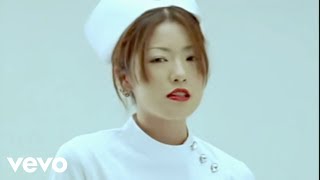 椎名林檎 - 本能 YouTube 影片