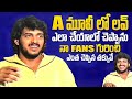 Upendra Exclusive Interview About A Movie | Volga Video