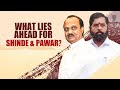 LS Elections Result 2024: What Lies Ahead for Eknath Shinde and Ajit Pawar? News9 Plus Decodes