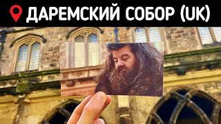 Сколько локаций из рождественских фильмов вы можете узнать? // КВИЗ