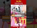 ఓటు వేసిన రాష్ట్రపతి ద్రౌపది ముర్ము #draupadimurmu #loksabhaelections2024 | ABN Shorts - 00:56 min - News - Video