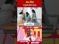 ఓటు వేసిన రాష్ట్రపతి ద్రౌపది ముర్ము #draupadimurmu #loksabhaelections2024 | ABN Shorts