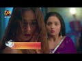 Palkon ki Chhaanv mein2 | Taniya ke maa ne mara Taniya ko thhapad. | Sneak Peek | Dangal TV  - 00:32 min - News - Video