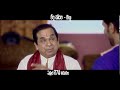 Trailers of Achari America Yatra starring Manchu Vishnu, Pragya