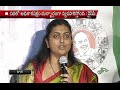 MLA Roja's Press Meet on TDP and YSRCP verbal fight in Assembly