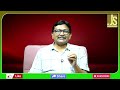 Maanchi Brothers Change మంచు బ్రదర్స్ మారారు - 01:41 min - News - Video