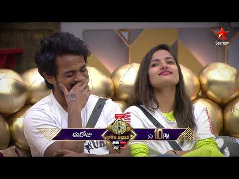 Telugu Bigg Boss 5 promo: Who is the worst performer in the house? Telugu Bigg Boss 5 promo: Who is the worst performer in the house?