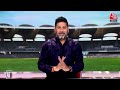 India Vs Netherlands Match: कल होगा धूम-धड़ाका! Kohli कल तोड़ेंगे Sachin Tendulkar का रिकॉर्ड? - 05:36 min - News - Video