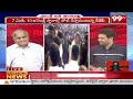 ప్రైమరీ సర్వేలో జగన్ కు పై చేయి.. | Telakapalli Shaking On AP Primary Survey 2024 election latest  - 06:37 min - News - Video
