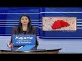 Akkampalli Balancing Reservoir Works Running Slowly  Nalgonda | V6 News  - 04:06 min - News - Video