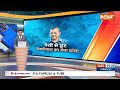 Delhi Excise Policy News: पहले ED अब कोर्ट में भी पेश नहीं होंगे Arvind Kejriwal!  - 01:13 min - News - Video