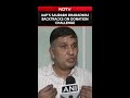 Asia Cup 2025 Latest News | AAP Leader Saurabh Bharadwaj Backtracks On Donation Challenge