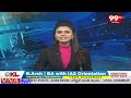 సిద్దిపేట జిల్లాలో రెచ్చిపోతున్న మట్టి మాఫియా | Soil Mafia iN Siddipet | 99tv  - 01:16 min - News - Video