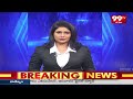 అసంతృప్తి లో రాపాక..వైసీపీ కి గుడ్ బై చెప్తారా | Special Story On Rapaka Varaprasad | 99TV  - 04:04 min - News - Video