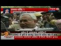 Bihar CM Nithish Kumar lauds Ramnath Kovind as Presidential candidate