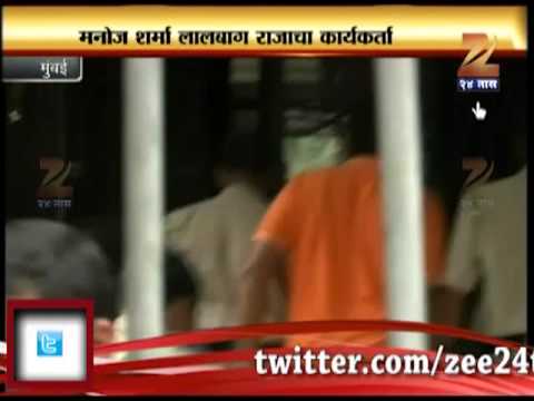 लालबाग राजा : मारहाण करणाऱ्या कार्यकर्त्याला जामीन