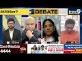 ఐటీలో ఏఐ ఎఫెక్ట్ బాగా పడింది.. ఈ సమస్యకు ఇదొక్కటే దారి | Prime Debate | Prime9 News  - 04:50 min - News - Video