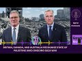 Israel War On Gaza | Canada, United Kingdom, Australia Recognise Palestinian Statehood  - 01:53 min - News - Video