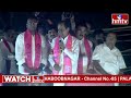 ప్రవీణ్ కుమార్ అల్లాటప్పా రాజకీయనాయకుడు కాదు | KCR About RS Praveen Kumar | hmtv  - 05:05 min - News - Video