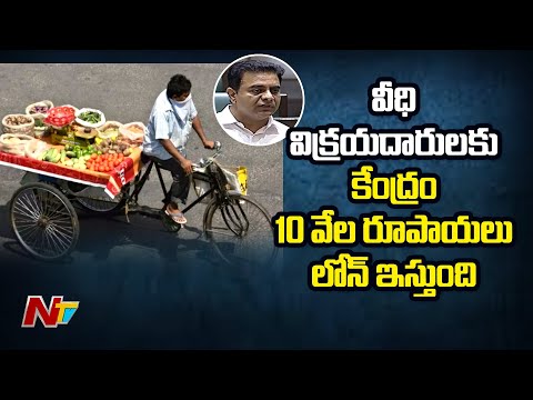 KTR replies to MLA Raja Singh's question in Assembly KTR replies to MLA Raja Singh's question in Assembly
