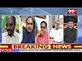 ఏపీలో టీడీపీని మింగెయ్యబోతున్న బీజేపీ!! | Analyst Krishnanjaneyulu Shocking Comments About TDP - 07:50 min - News - Video