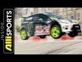 Ken Block Breaks Down Gymkhana 5 - Inside Alli Sports 