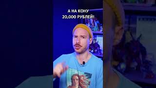 В Омске могилы самые красивые || #shorts