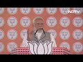 PM Modi LIVE | Gujarat के Anand में पीएम मोदी का जनता को संबोधन | Lok Sabha Election 2024  - 00:00 min - News - Video