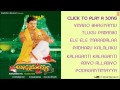 Annamayya Telugu Audio Songs - Jukebox