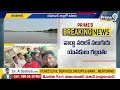 నదిలో స్నానానికి వెళ్లిన నలుగురు యువకులు గల్లంతు | Asifabad | Prime9 News  - 03:11 min - News - Video