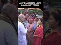 Amit Shah Meets Meitei Community People in Manipur | News9 | #shorts  - 00:59 min - News - Video