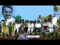 Congress Will Form Government On June 4  , Says Rahul Gandhi  | Narsapur  | V6 News  - 03:08 min - News - Video