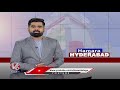 Right To Safety Rally Program Conducted On Traffic Awareness | Hyderabad | V6 News  - 02:46 min - News - Video