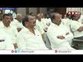 నిద్రపోయింది సరిపోలేదా జగనన్న..? | EX -CM Jagan Shocking Comments | ABN Telugu  - 04:46 min - News - Video