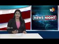 LIVE : ఎర్ర సముద్రంలో కేబుల్స్ కట్ అయ్యాయా.. చేశారా? | Undersea Cables Cut In Red Sea | West Asia |  - 01:02:05 min - News - Video