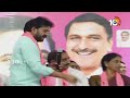 LIVE: KTR | Chevella Parliamentary Constituency BRS Leaders Meeting | 10TV - 01:39:11 min - News - Video