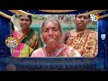 యూరియా బస్తాలు పంచుమని పైసలిచ్చిండు | MLA -BLR presents Rs 2 crore cheque for farmers | Patas News  - 02:50 min - News - Video
